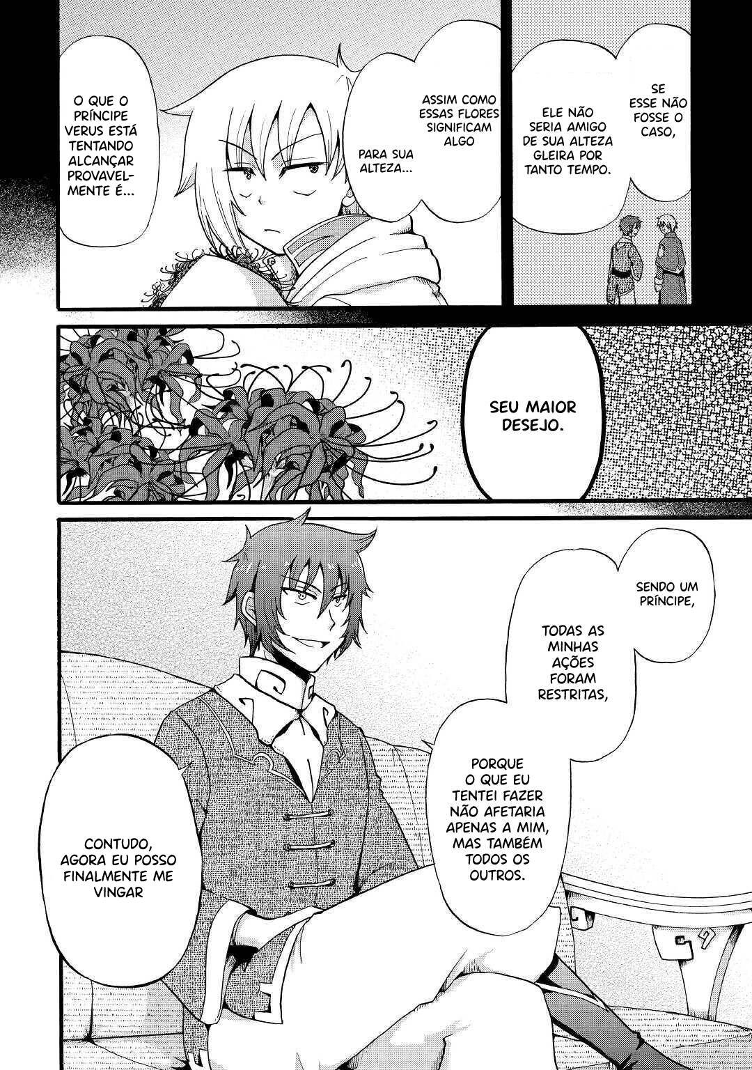 Read Um Imperador da Espada reencarnou como um Príncipe Lixo (PT-BR) PT Manga Online