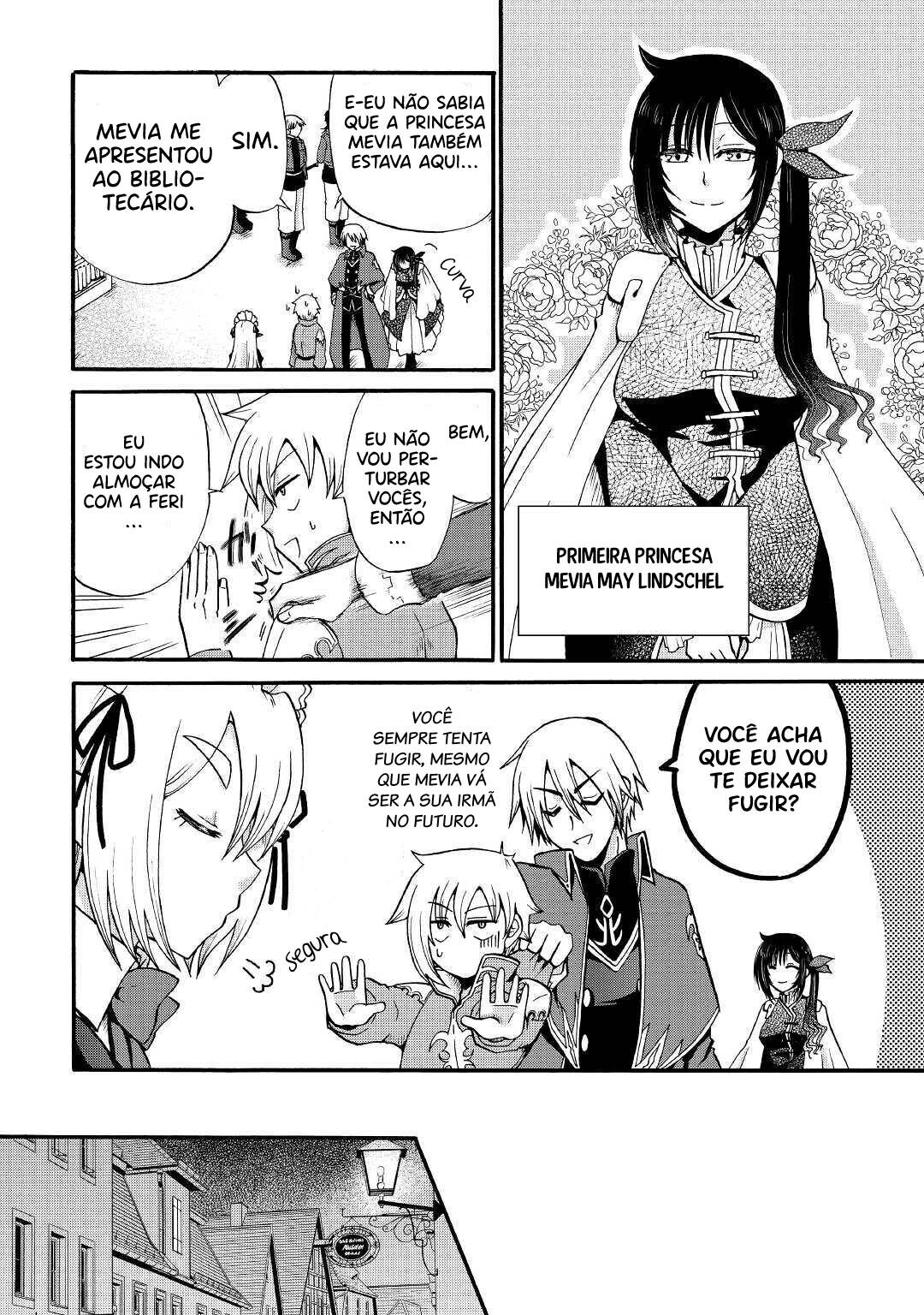 Read Um Imperador da Espada reencarnou como um Príncipe Lixo (PT-BR) PT Manga Online