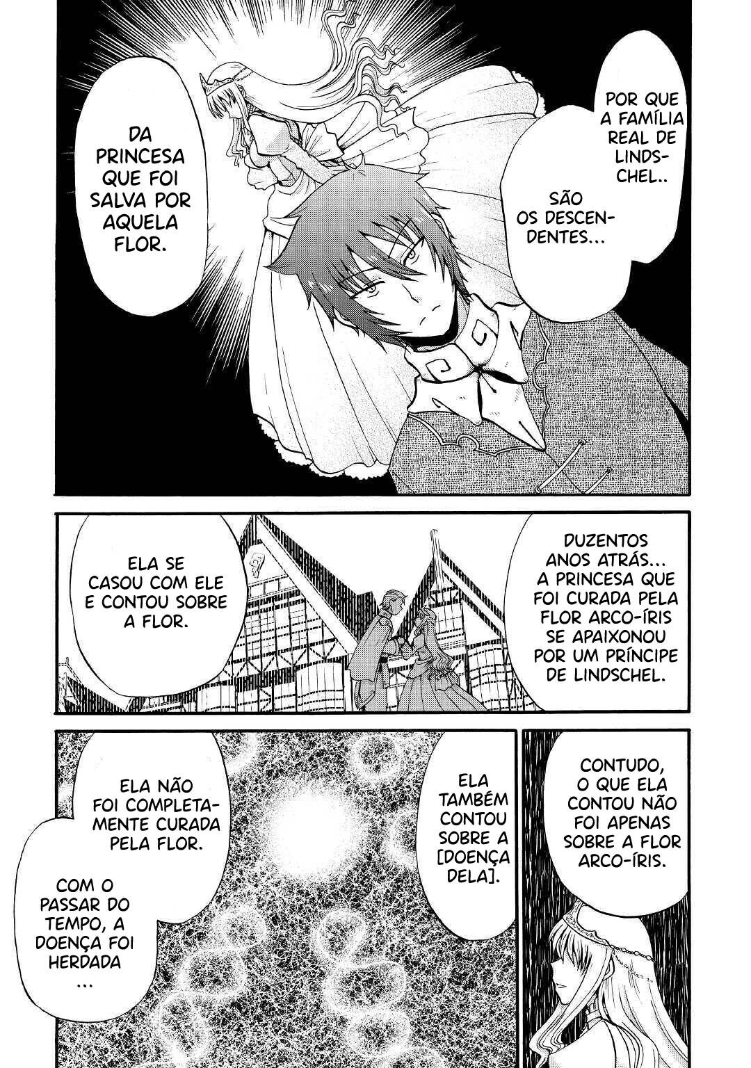 Read Um Imperador da Espada reencarnou como um Príncipe Lixo (PT-BR) PT Manga Online