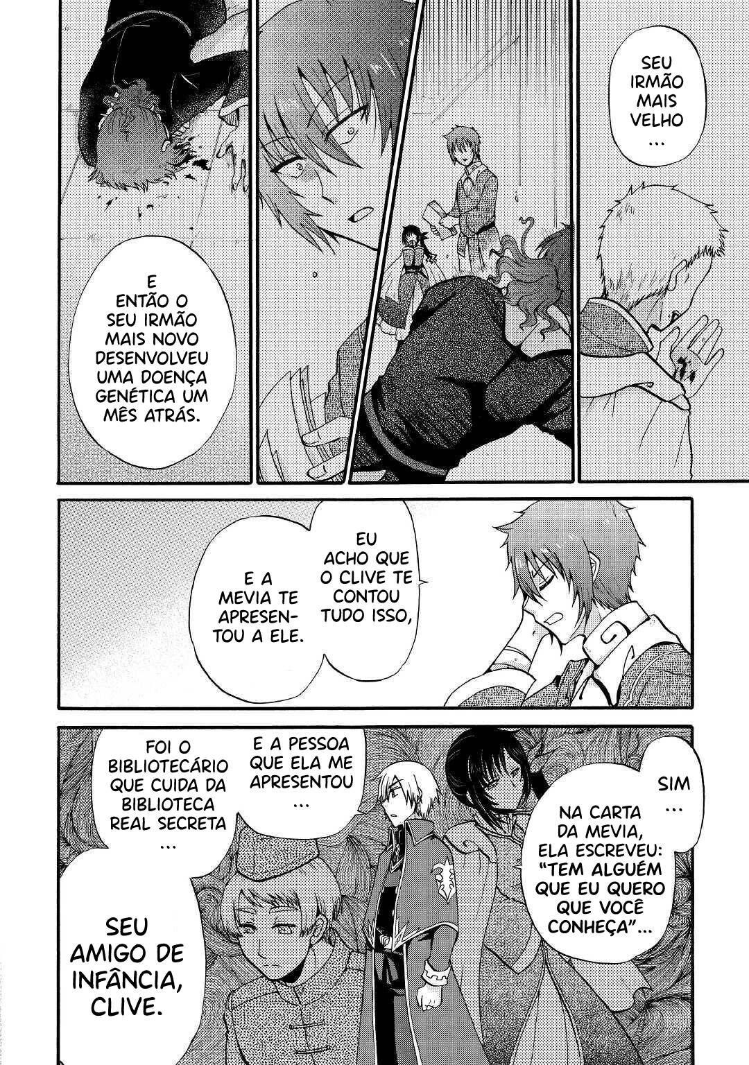 Read Um Imperador da Espada reencarnou como um Príncipe Lixo (PT-BR) PT Manga Online