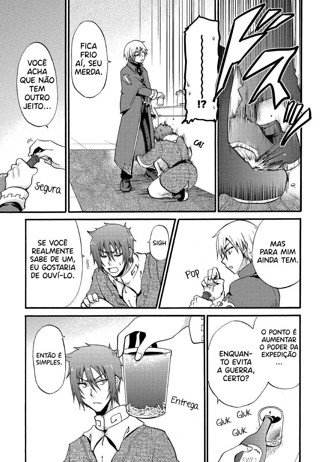 Read Um Imperador da Espada reencarnou como um Príncipe Lixo (PT-BR) PT Manga Online