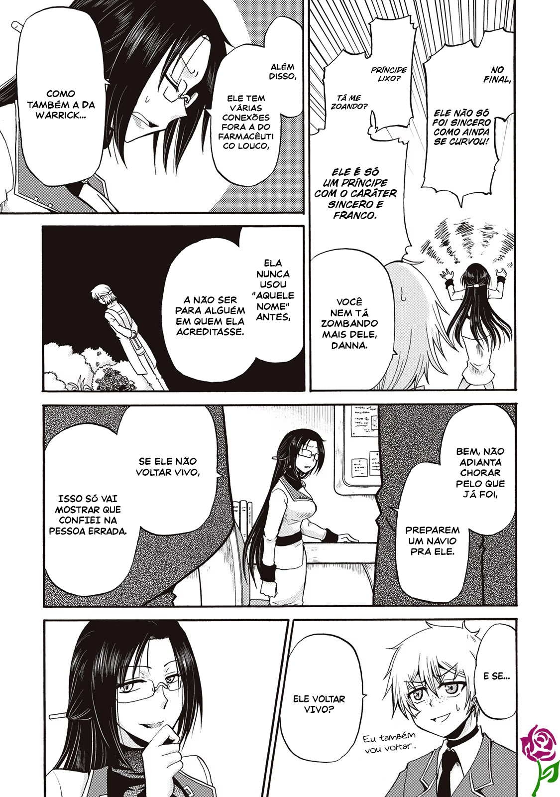Read Um Imperador da Espada reencarnou como um Príncipe Lixo (PT-BR) PT Manga Online
