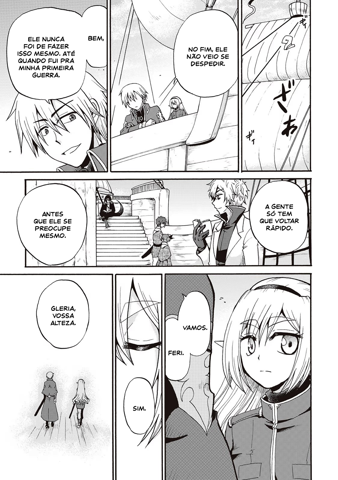 Read Um Imperador da Espada reencarnou como um Príncipe Lixo (PT-BR) PT Manga Online