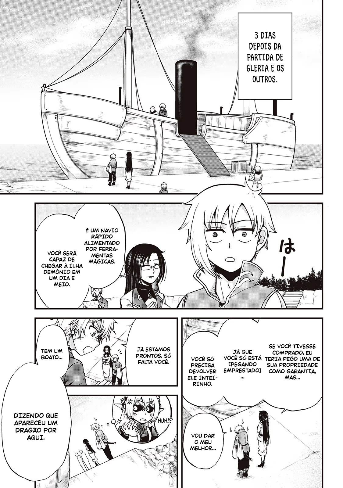 Read Um Imperador da Espada reencarnou como um Príncipe Lixo (PT-BR) PT Manga Online