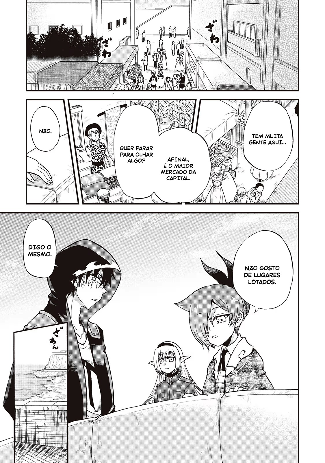 Read Um Imperador da Espada reencarnou como um Príncipe Lixo (PT-BR) PT Manga Online