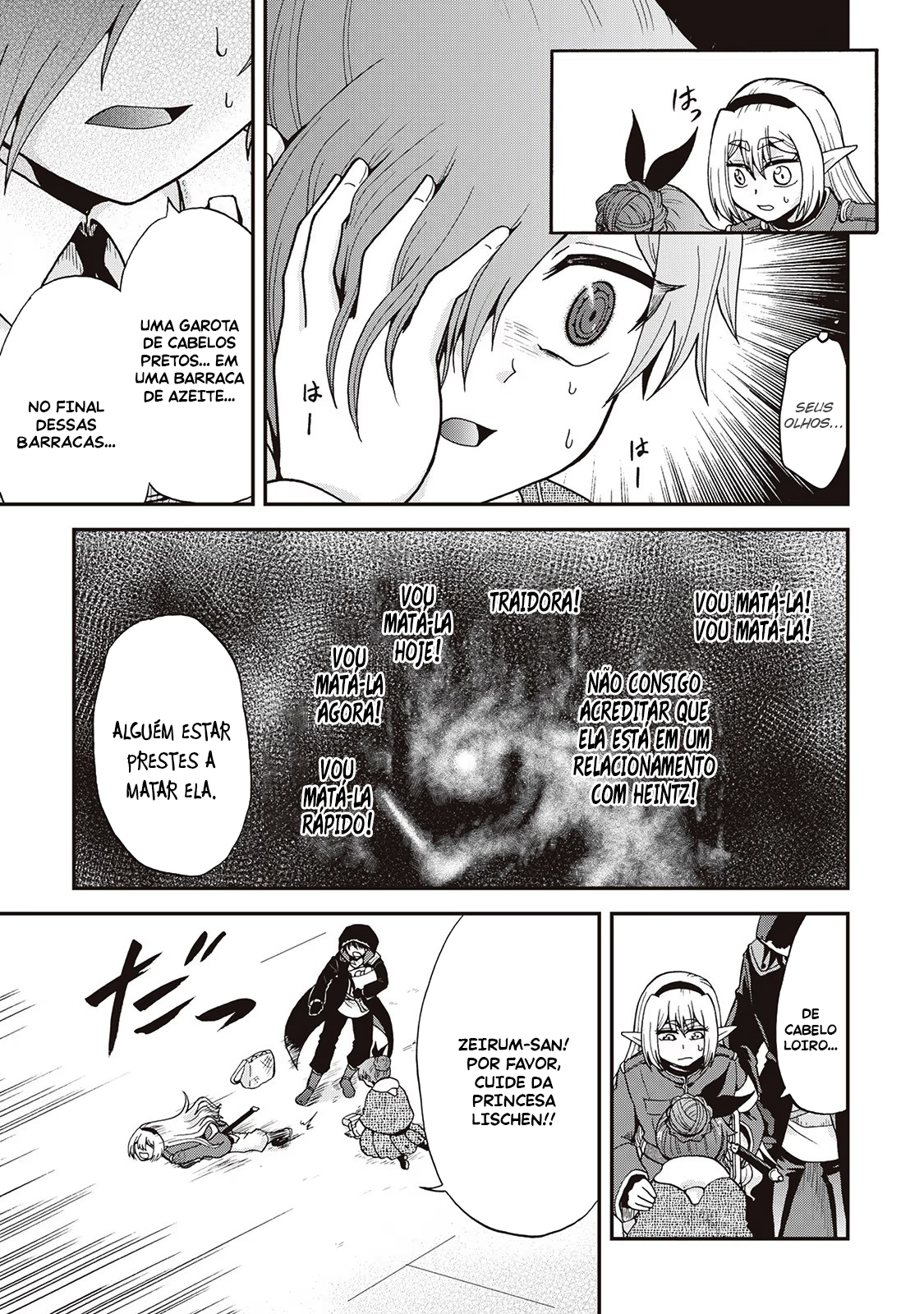 Read Um Imperador da Espada reencarnou como um Príncipe Lixo (PT-BR) PT Manga Online