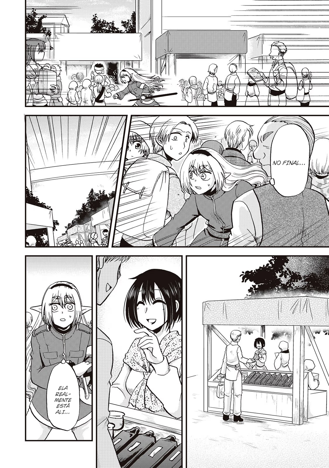 Read Um Imperador da Espada reencarnou como um Príncipe Lixo (PT-BR) PT Manga Online