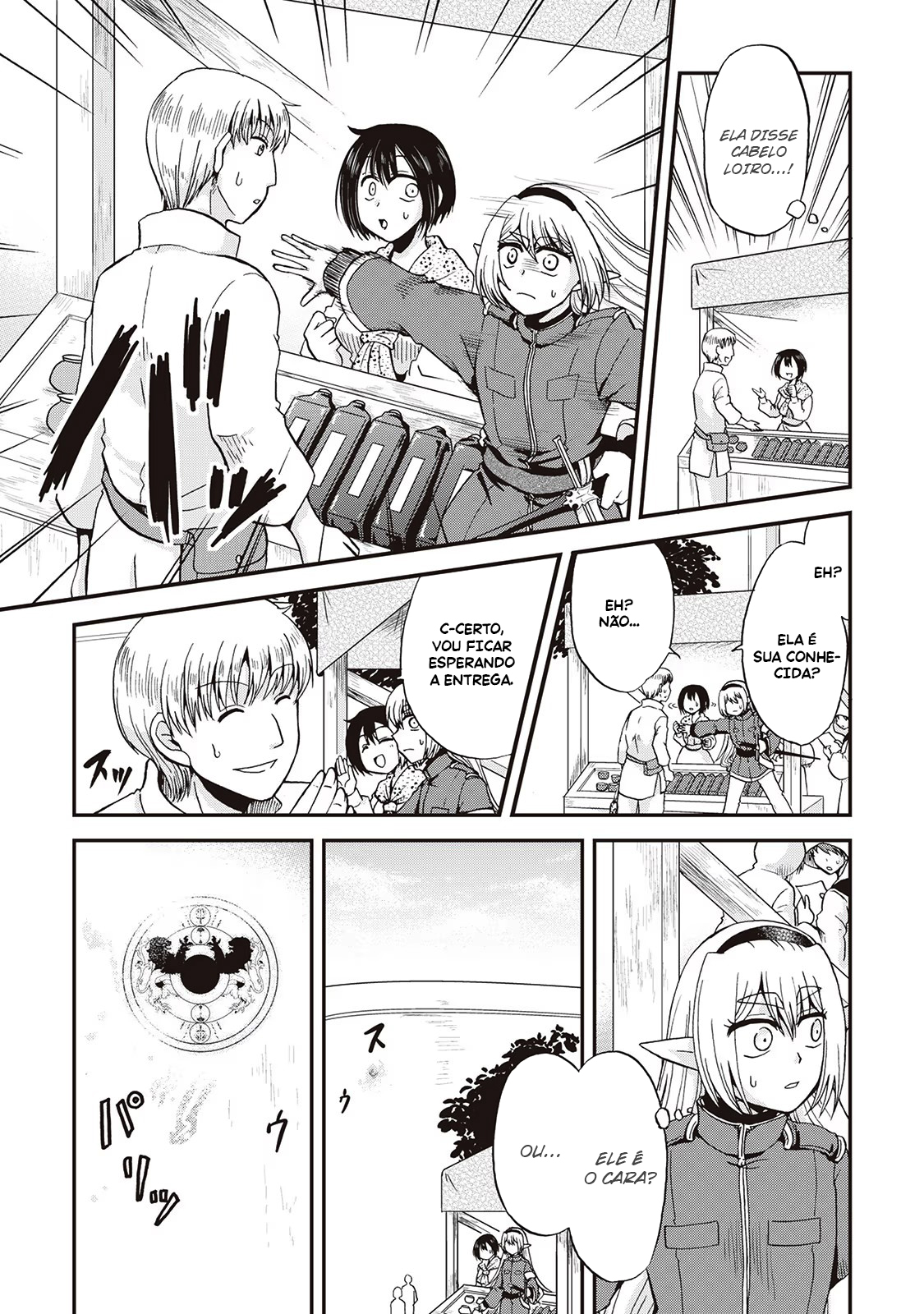 Read Um Imperador da Espada reencarnou como um Príncipe Lixo (PT-BR) PT Manga Online