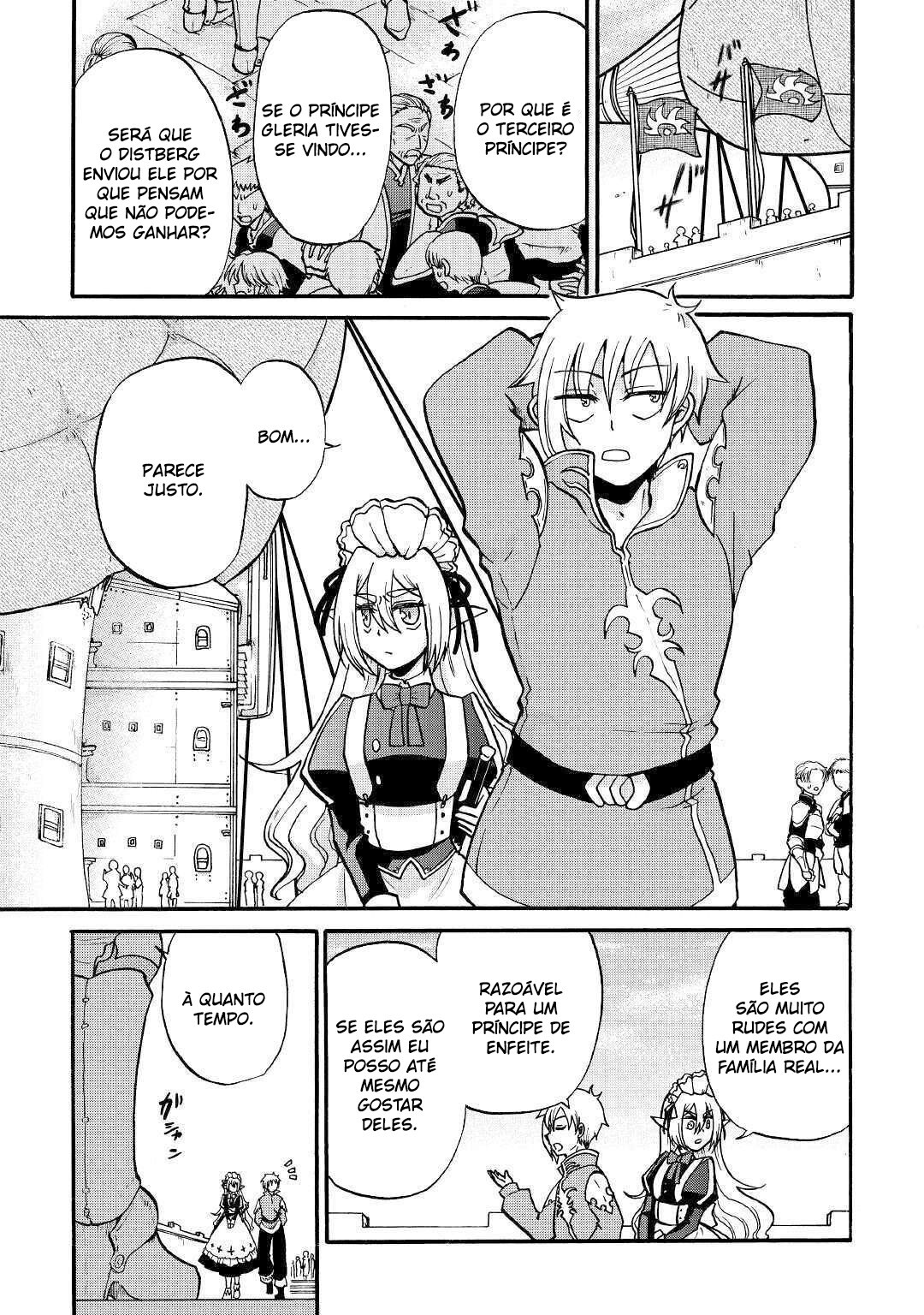 Read Um Imperador da Espada reencarnou como um Príncipe Lixo (PT-BR) PT Manga Online