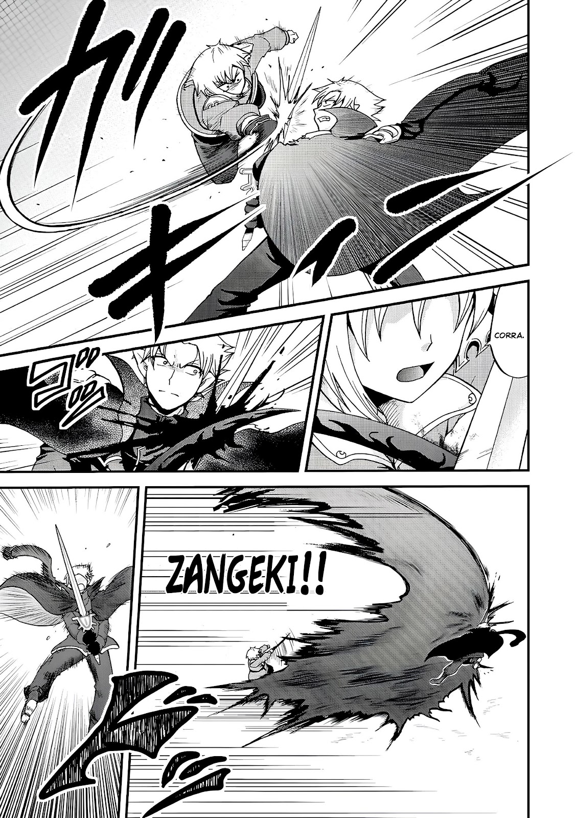 Read Um Imperador da Espada reencarnou como um Príncipe Lixo (PT-BR) PT Manga Online