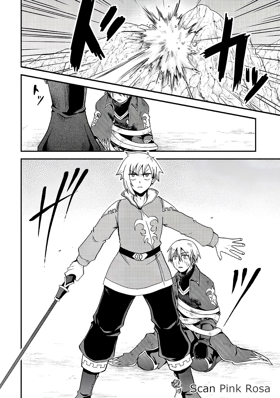 Read Um Imperador da Espada reencarnou como um Príncipe Lixo (PT-BR) PT Manga Online
