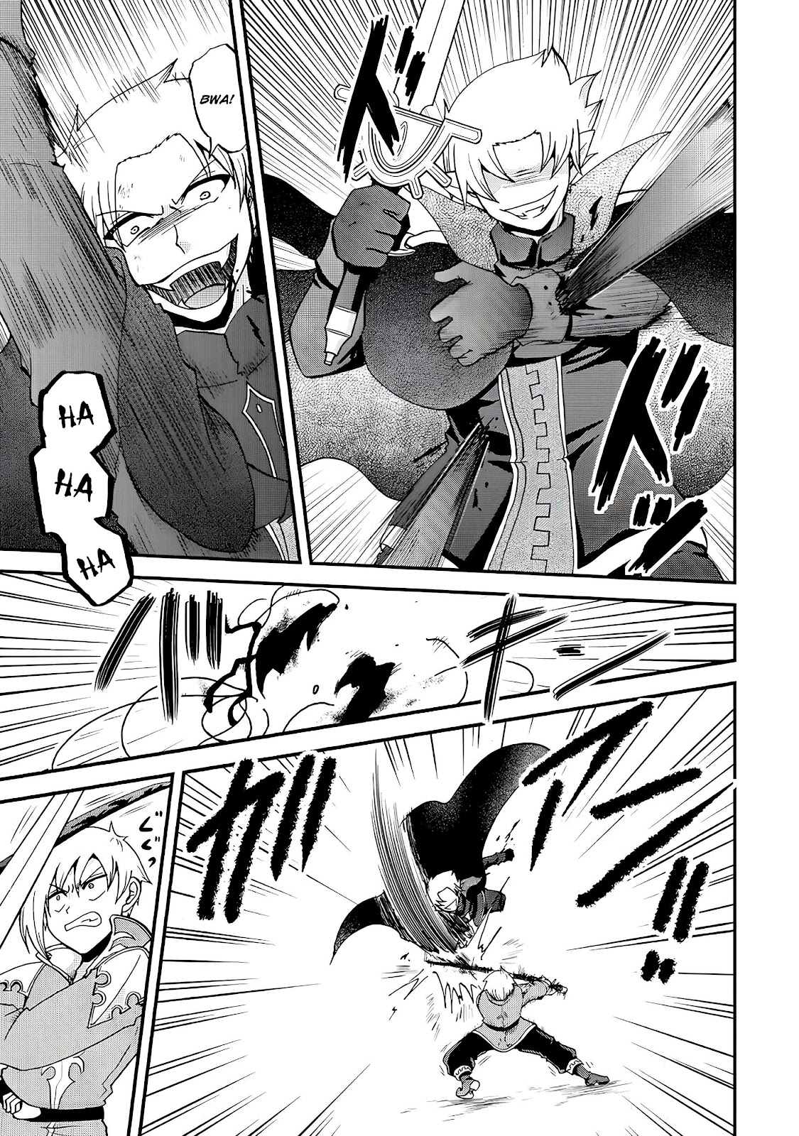 Read Um Imperador da Espada reencarnou como um Príncipe Lixo (PT-BR) PT Manga Online
