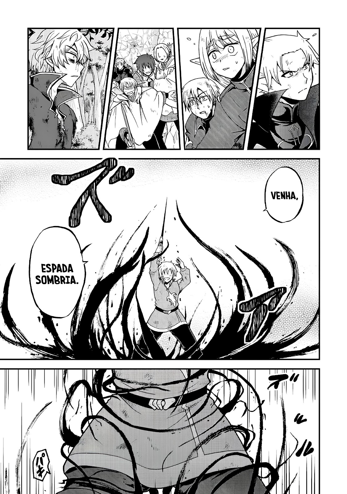 Read Um Imperador da Espada reencarnou como um Príncipe Lixo (PT-BR) PT Manga Online