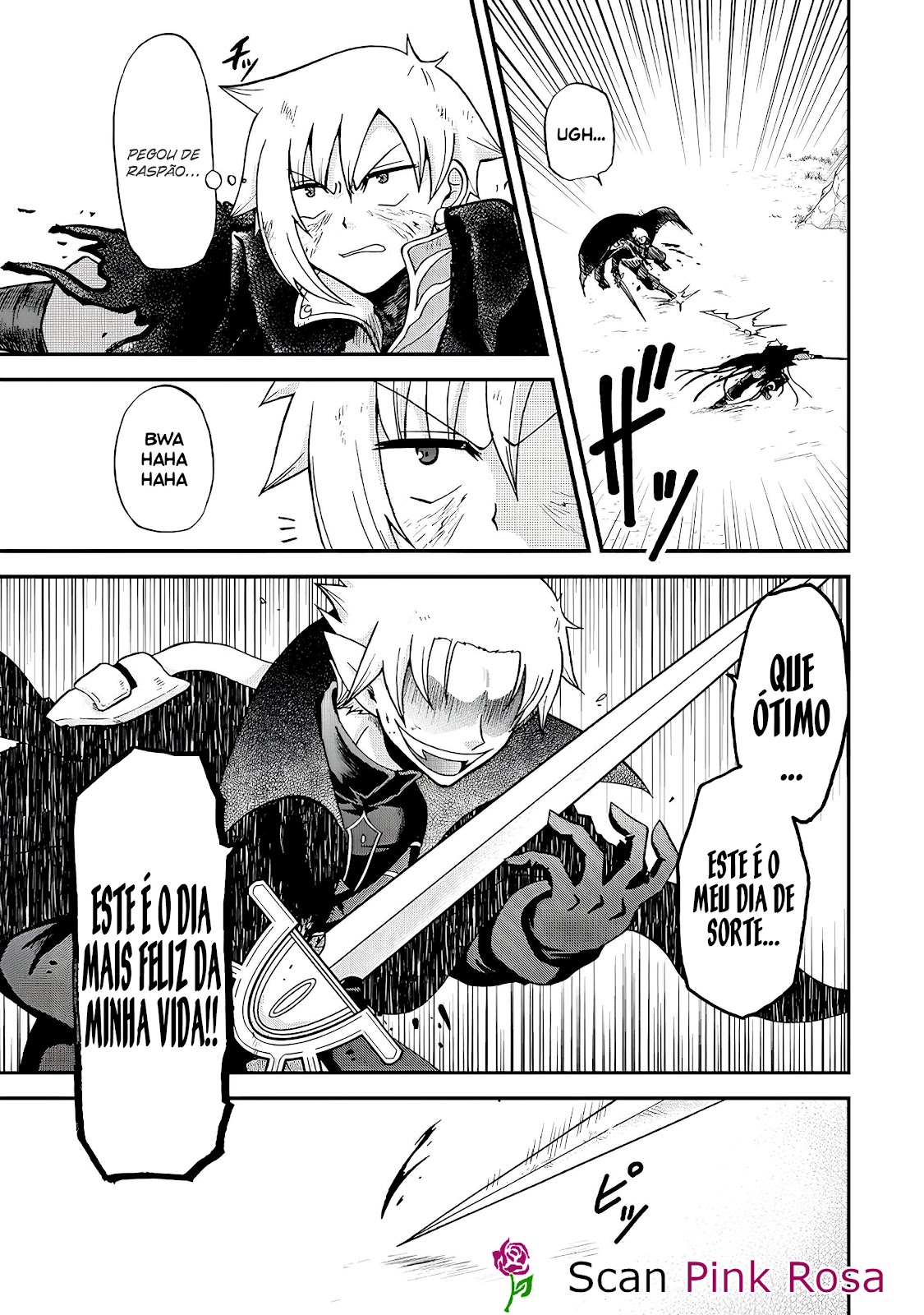 Read Um Imperador da Espada reencarnou como um Príncipe Lixo (PT-BR) PT Manga Online