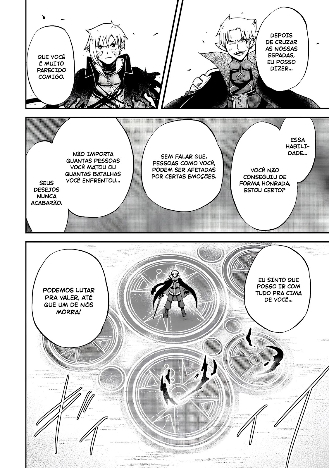 Read Um Imperador da Espada reencarnou como um Príncipe Lixo (PT-BR) PT Manga Online