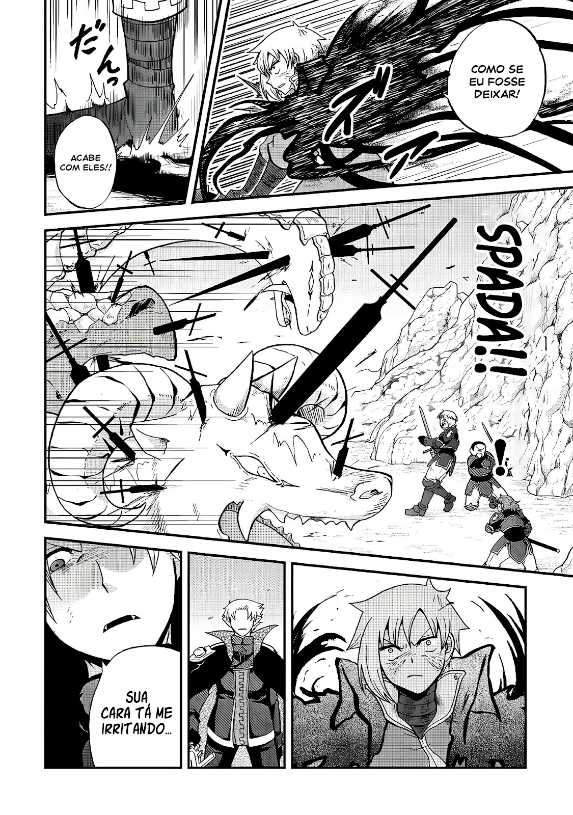 Read Um Imperador da Espada reencarnou como um Príncipe Lixo (PT-BR) PT Manga Online