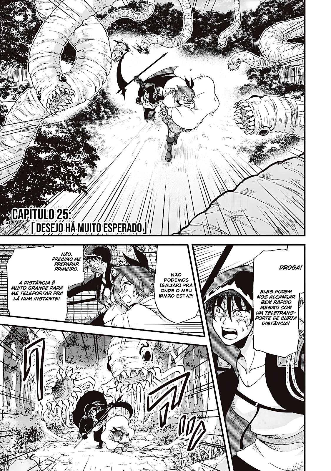 Read Um Imperador da Espada reencarnou como um Príncipe Lixo (PT-BR) PT Manga Online