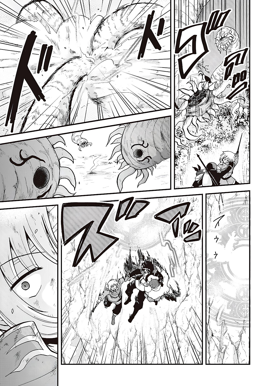 Read Um Imperador da Espada reencarnou como um Príncipe Lixo (PT-BR) PT Manga Online