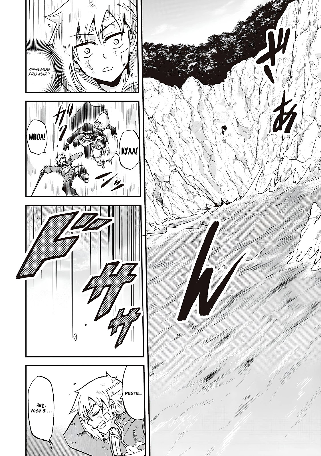 Read Um Imperador da Espada reencarnou como um Príncipe Lixo (PT-BR) PT Manga Online