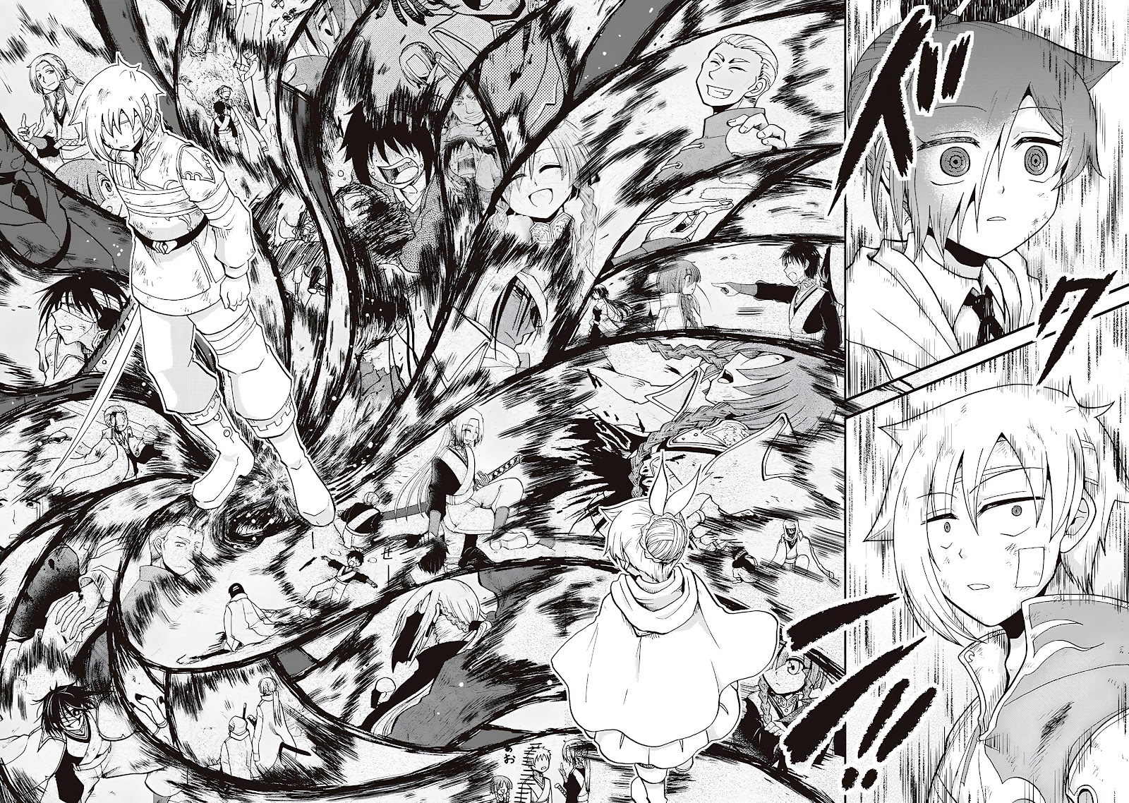 Read Um Imperador da Espada reencarnou como um Príncipe Lixo (PT-BR) PT Manga Online