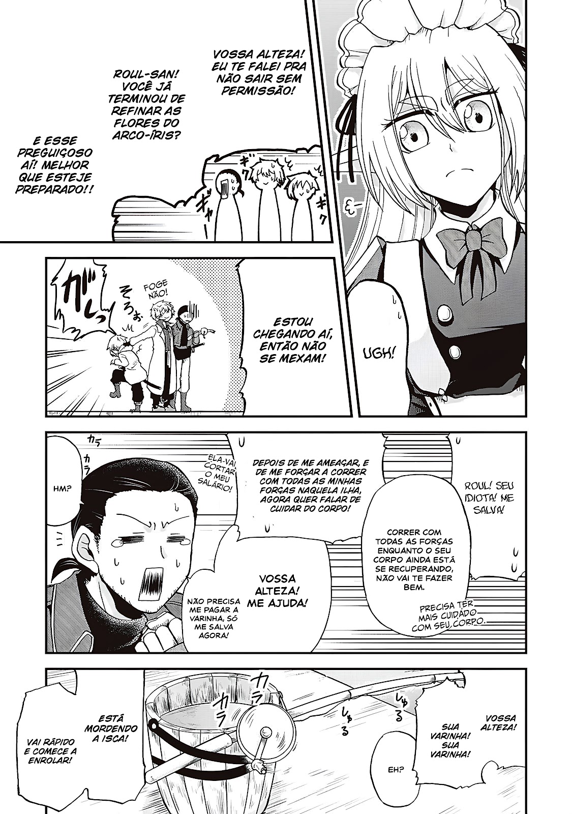Read Um Imperador da Espada reencarnou como um Príncipe Lixo (PT-BR) PT Manga Online