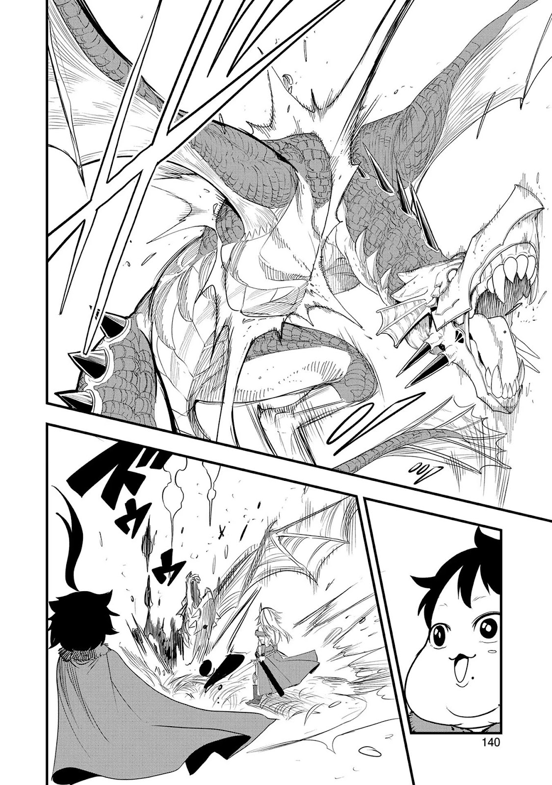 Read Umareta Chokugo ni Suterareta kedo (PT-BR) PT Manga Online