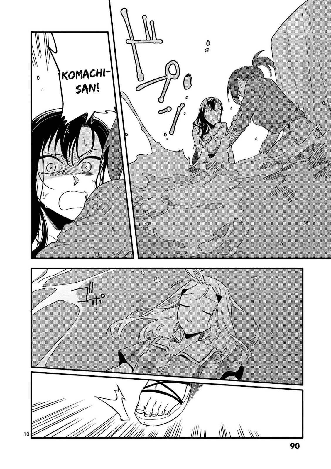 Read Usotsuki Satsuki wa Shi ga Mieru (PT-BR) PT Manga Online