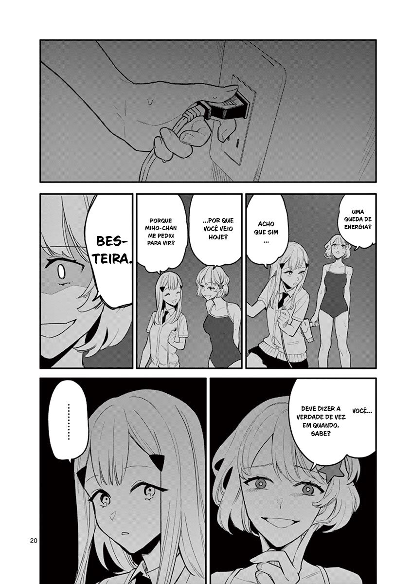 Read Usotsuki Satsuki wa Shi ga Mieru (PT-BR) PT Manga Online