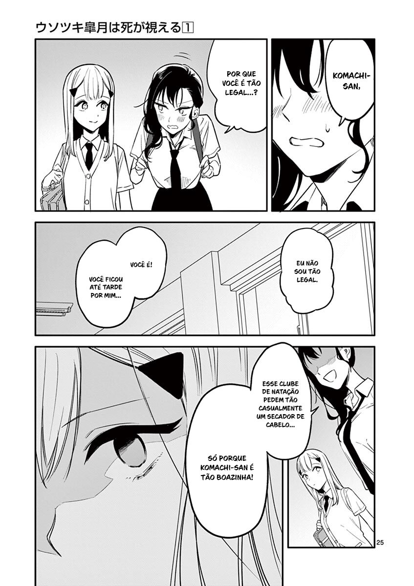 Read Usotsuki Satsuki wa Shi ga Mieru (PT-BR) PT Manga Online