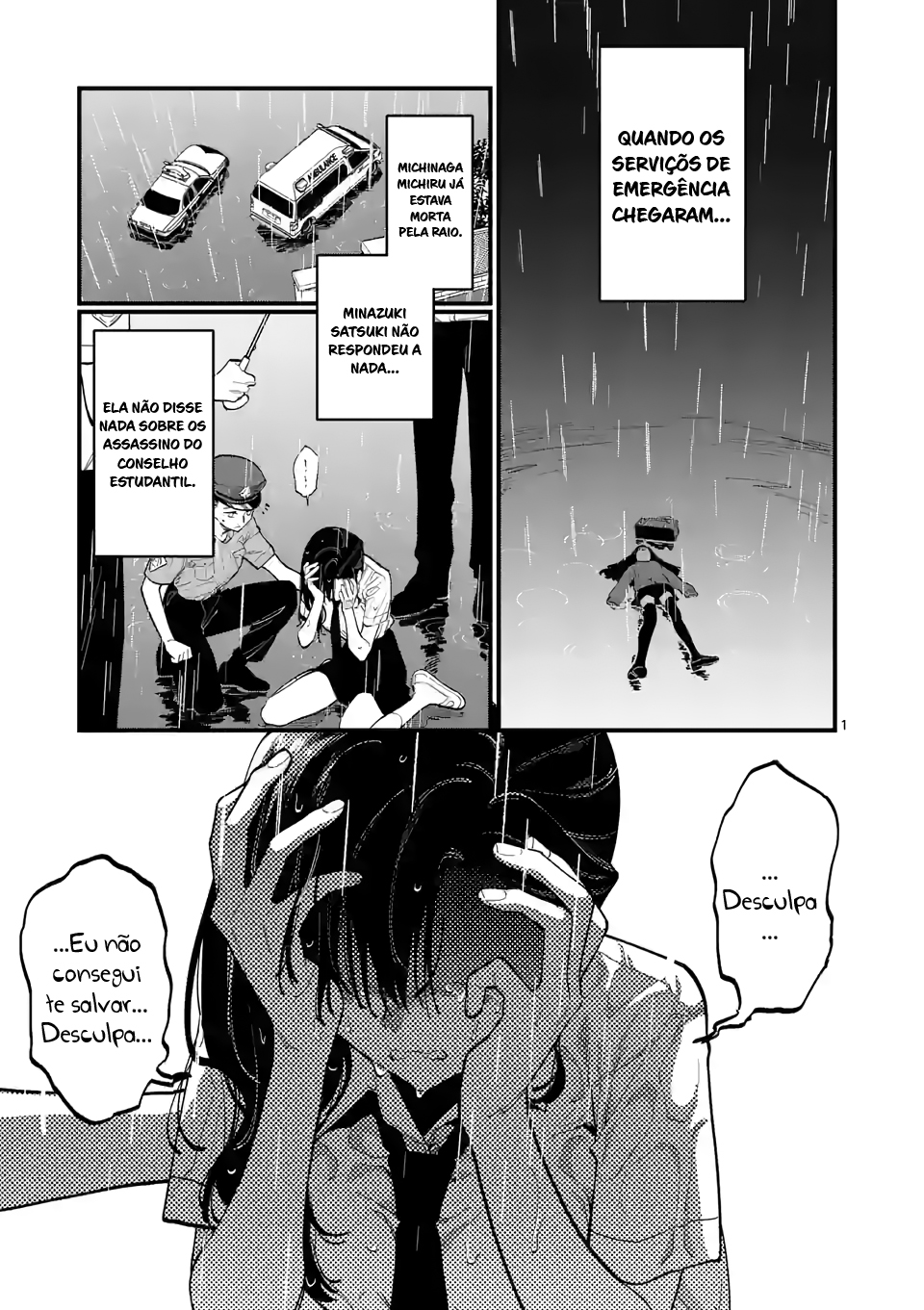 Read Usotsuki Satsuki wa Shi ga Mieru (PT-BR) PT Manga Online