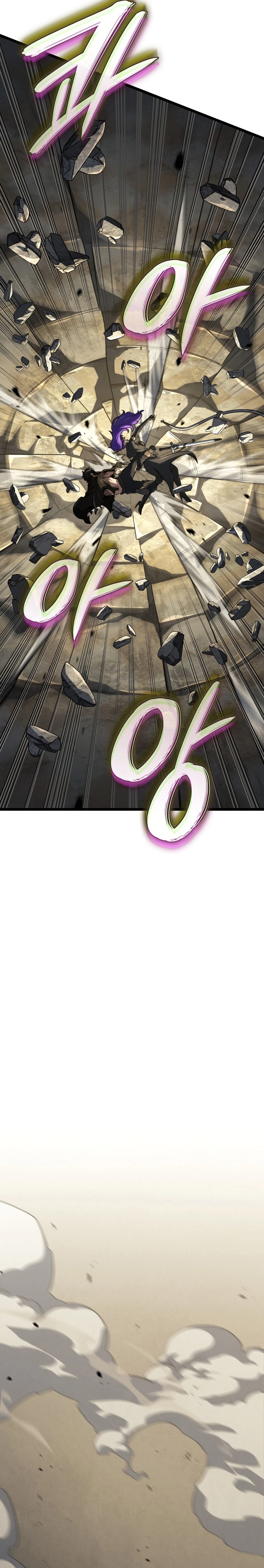 Read Vingança do Cão de Caça dos Baskerville (PT-BR) PT Manga Online