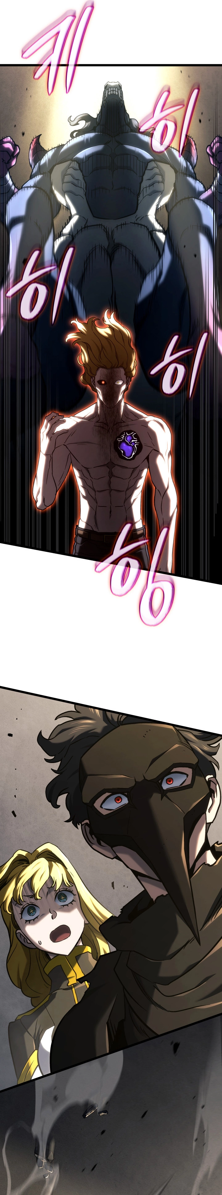 Read Vingança do Cão de Caça dos Baskerville (PT-BR) PT Manga Online