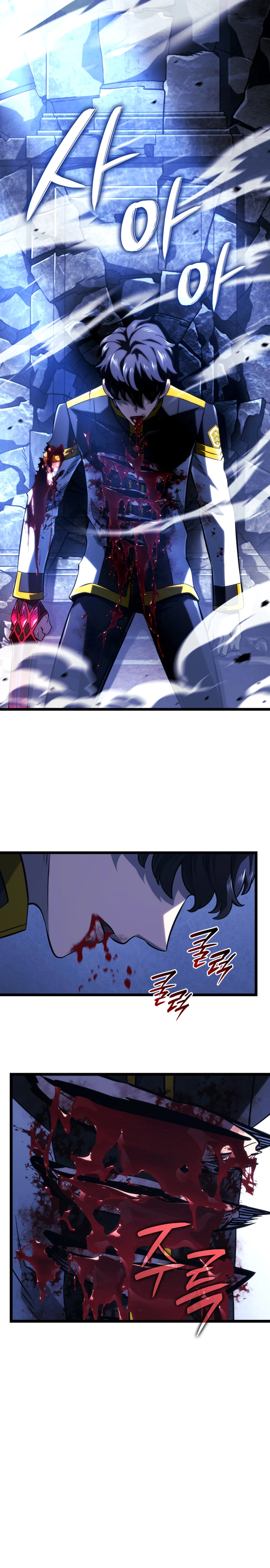 Read Vingança do Cão de Caça dos Baskerville (PT-BR) PT Manga Online