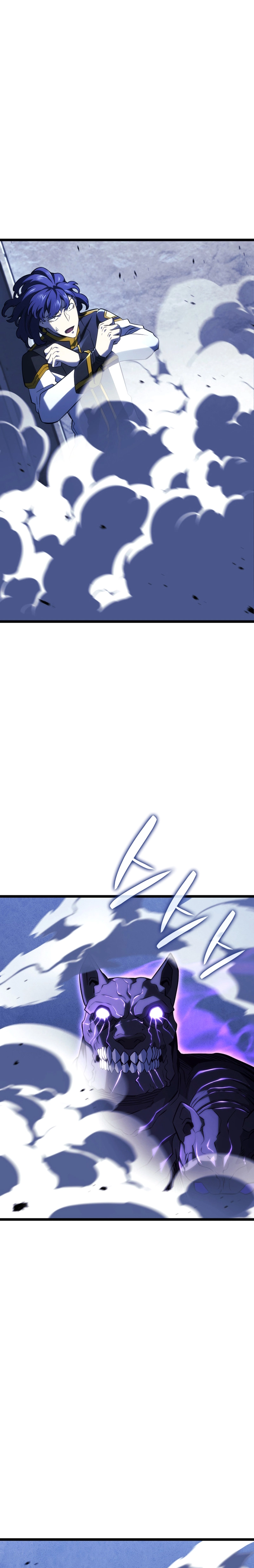 Read Vingança do Cão de Caça dos Baskerville (PT-BR) PT Manga Online