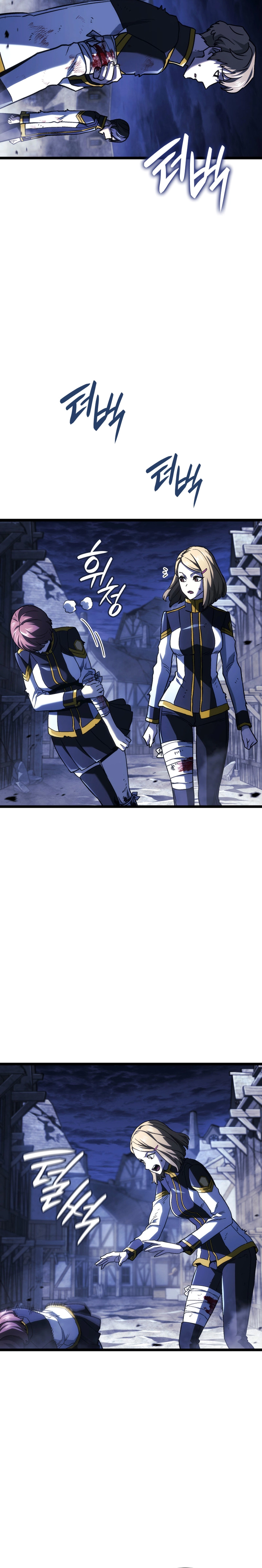 Read Vingança do Cão de Caça dos Baskerville (PT-BR) PT Manga Online