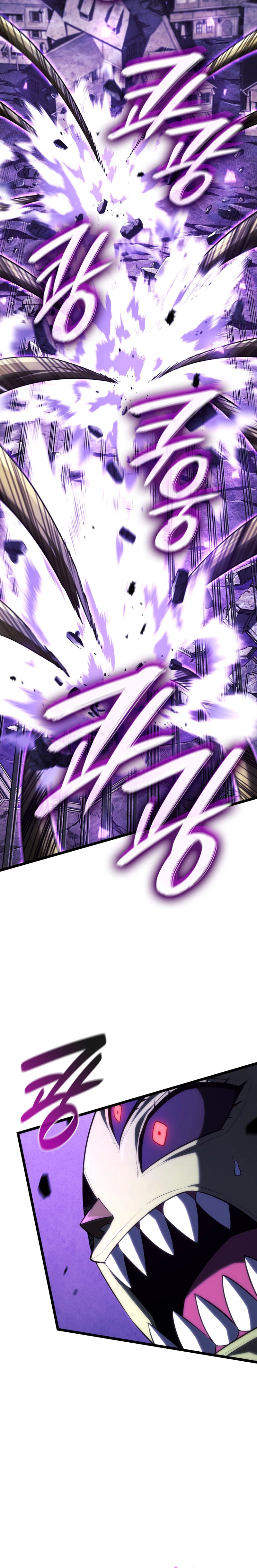 Read Vingança do Cão de Caça dos Baskerville (PT-BR) PT Manga Online