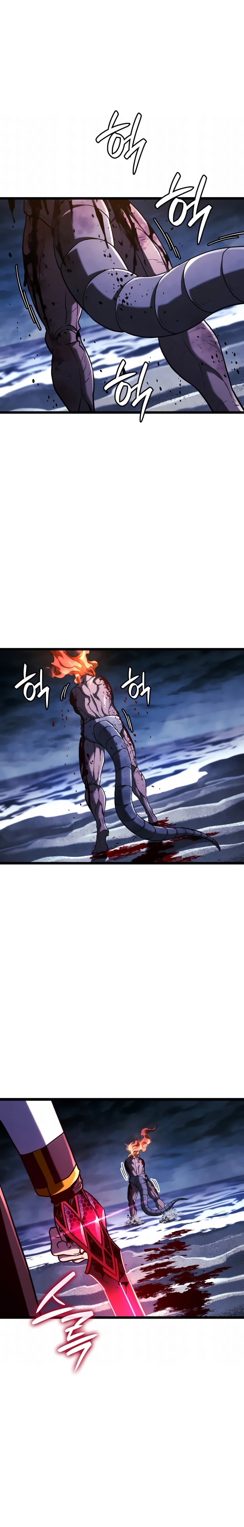 Read Vingança do Cão de Caça dos Baskerville (PT-BR) PT Manga Online