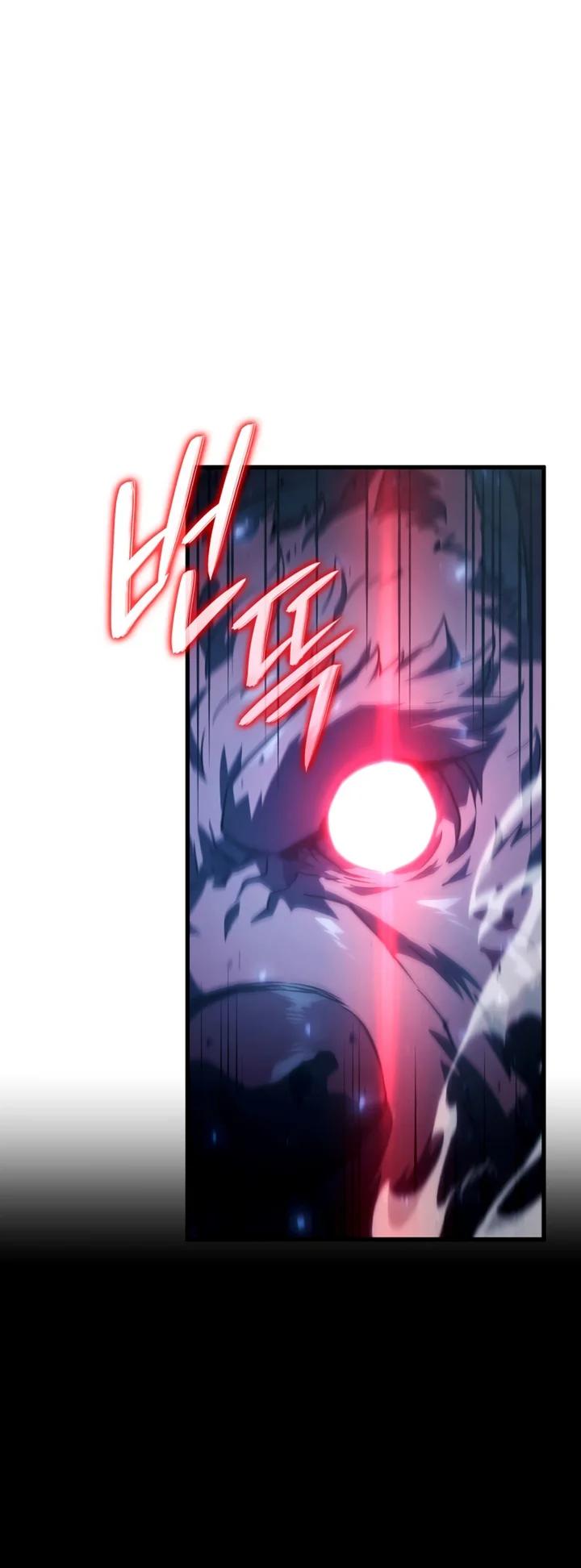 Read Vingança do Cão de Caça dos Baskerville (PT-BR) PT Manga Online