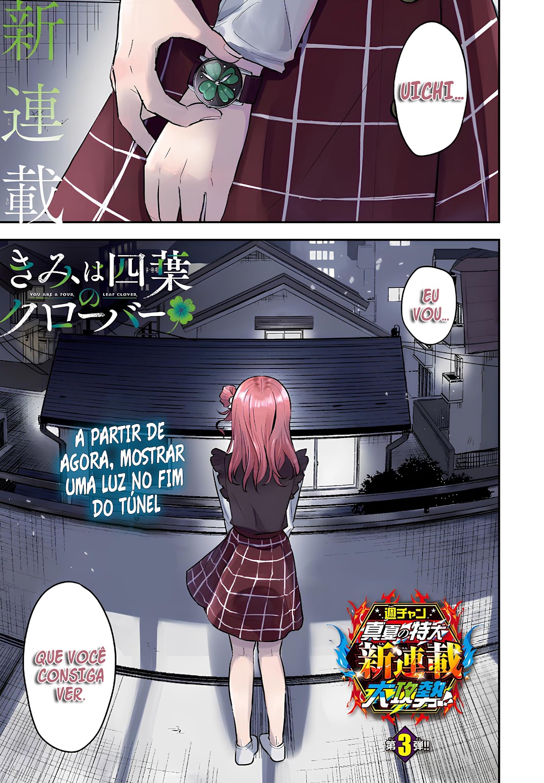 Read Você é um Trevo de Quatro Folhas (PT-BR) PT Manga Online