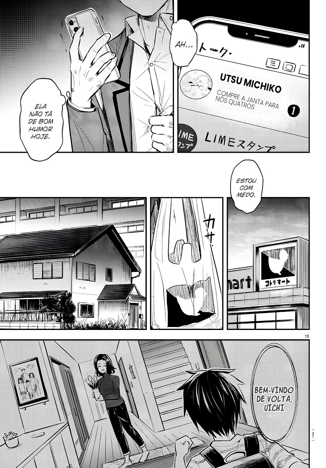 Read Você é um Trevo de Quatro Folhas (PT-BR) PT Manga Online