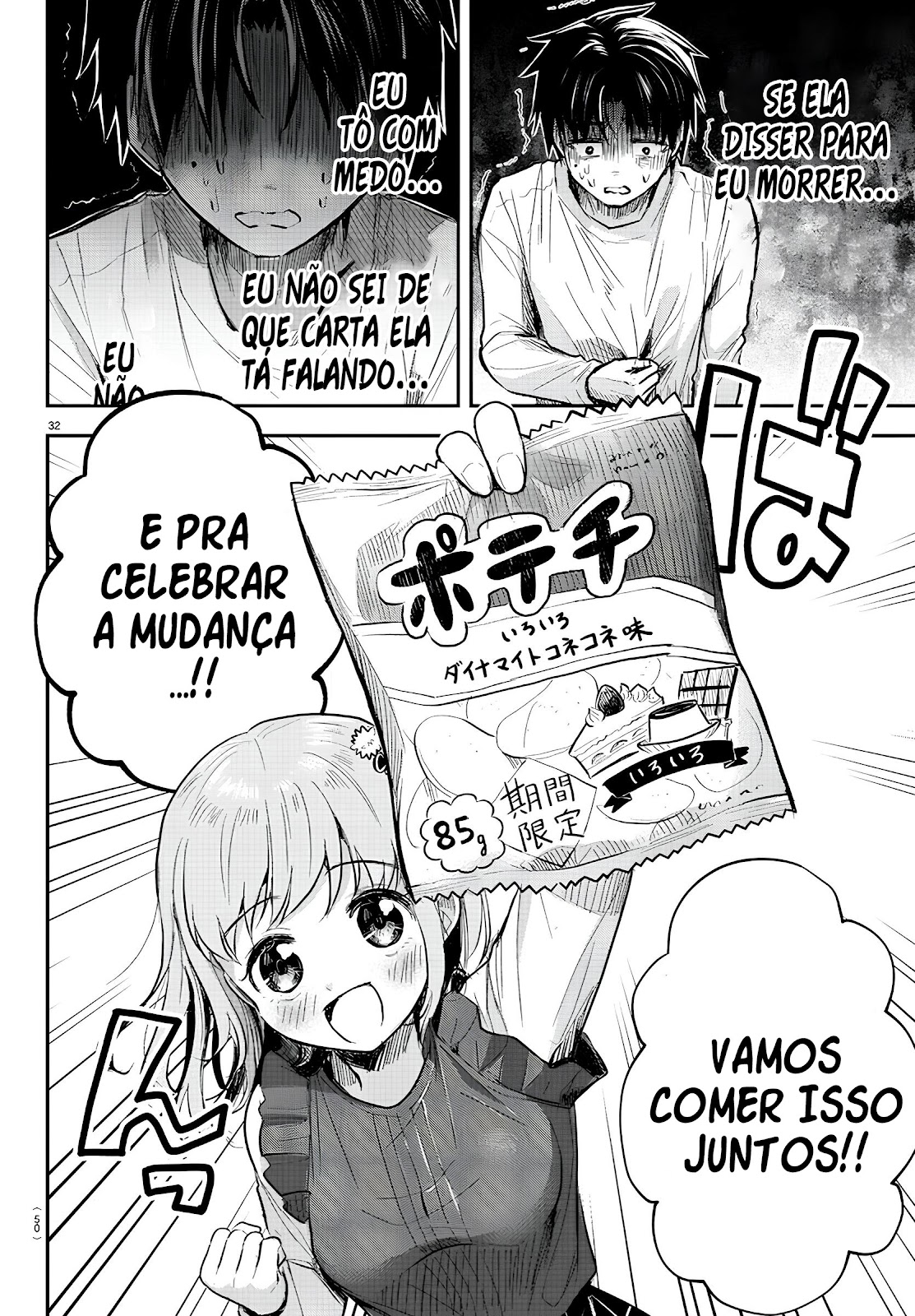 Read Você é um Trevo de Quatro Folhas (PT-BR) PT Manga Online