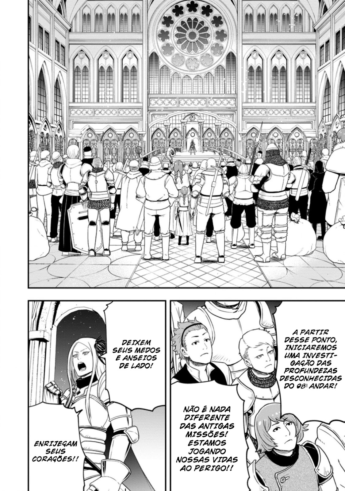 Read Zatsuyou Fuyo Jutsushi ga Jibun no Saikyou ni Kizuku made (PT-BR) PT Manga Online