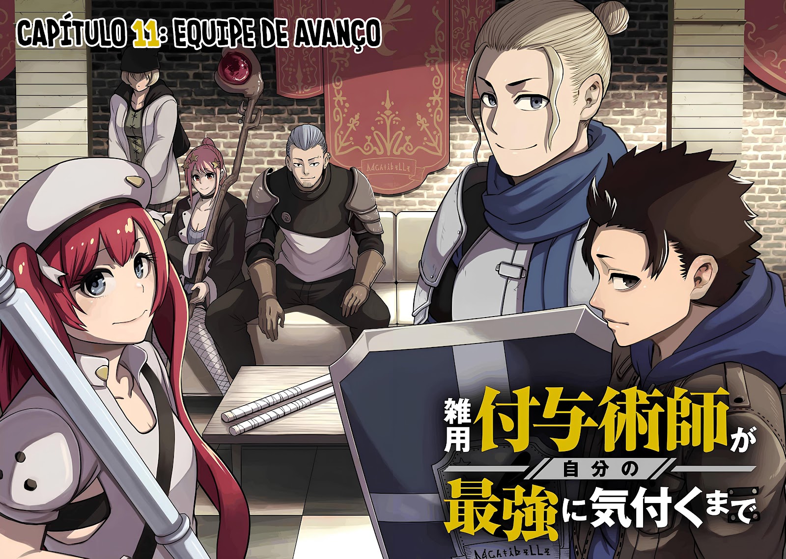 Read Zatsuyou Fuyo Jutsushi ga Jibun no Saikyou ni Kizuku made (PT-BR) PT Manga Online