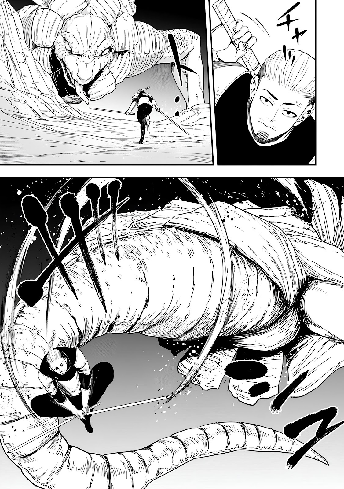 Read Zatsuyou Fuyo Jutsushi ga Jibun no Saikyou ni Kizuku made (PT-BR) PT Manga Online