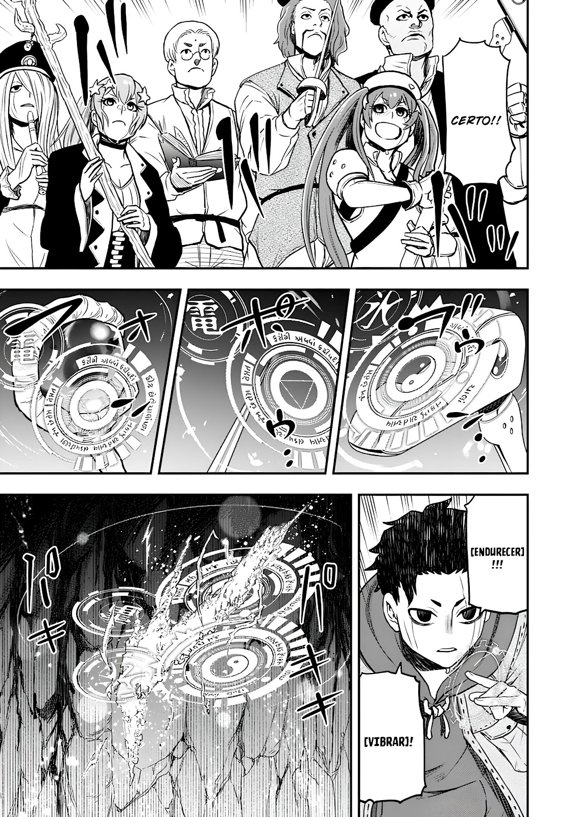 Read Zatsuyou Fuyo Jutsushi ga Jibun no Saikyou ni Kizuku made (PT-BR) PT Manga Online