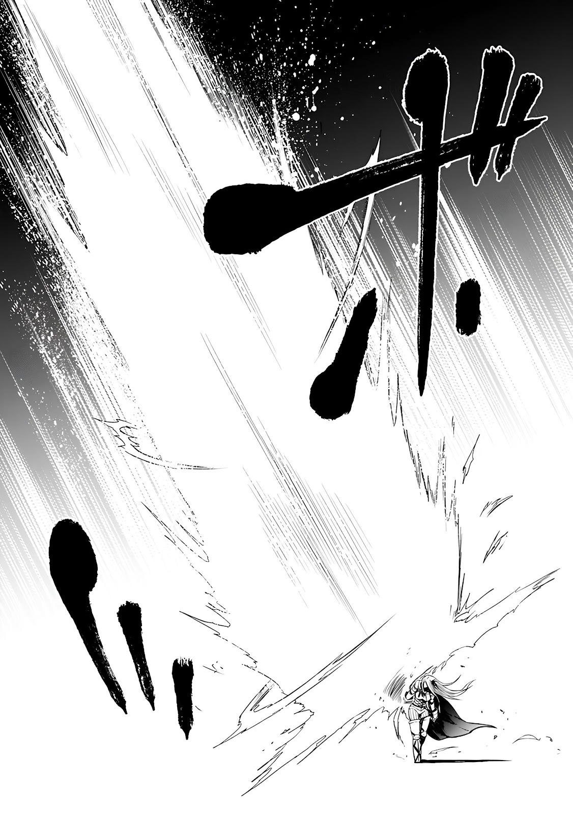 Read Zatsuyou Fuyo Jutsushi ga Jibun no Saikyou ni Kizuku made (PT-BR) PT Manga Online