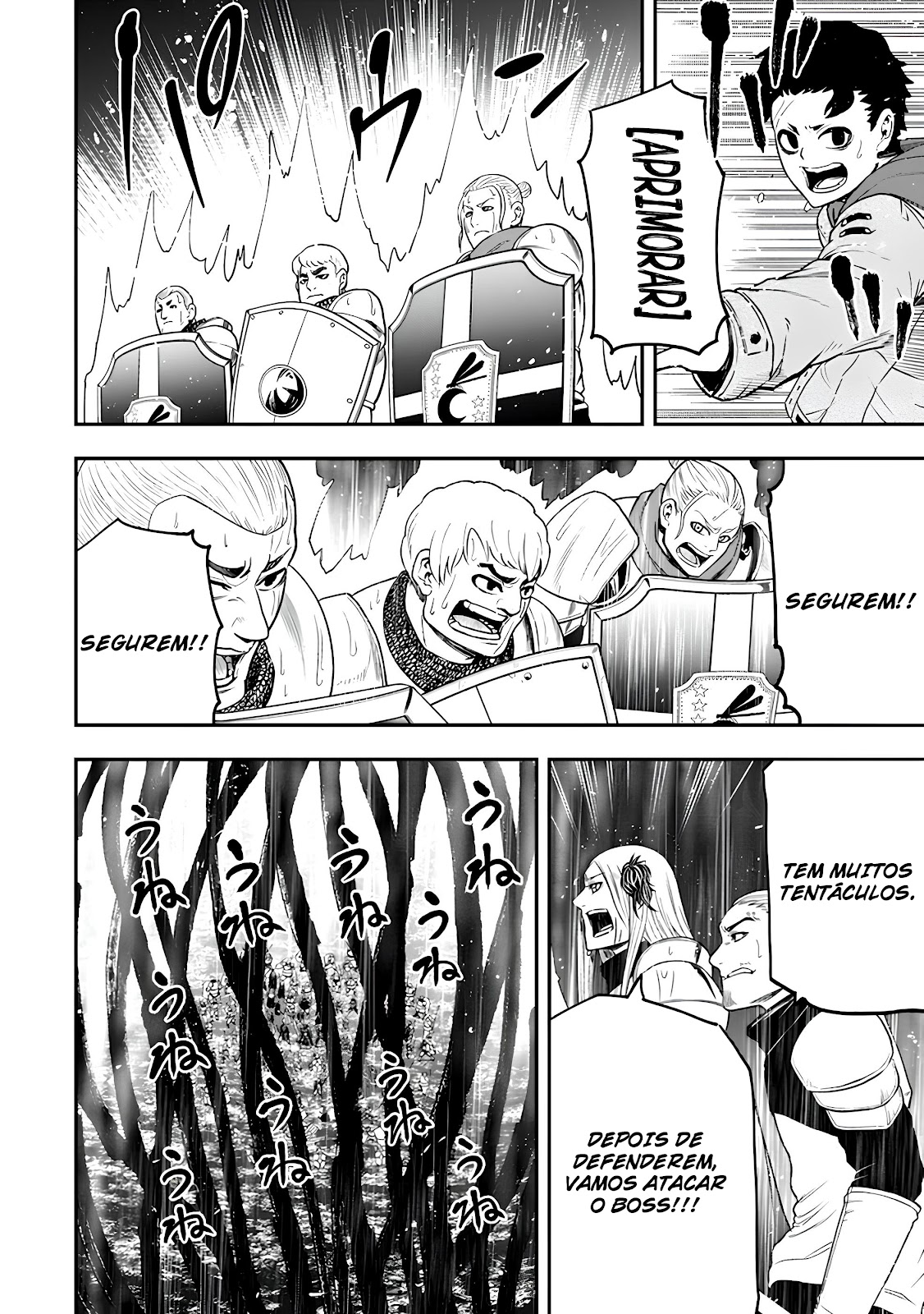 Read Zatsuyou Fuyo Jutsushi ga Jibun no Saikyou ni Kizuku made (PT-BR) PT Manga Online