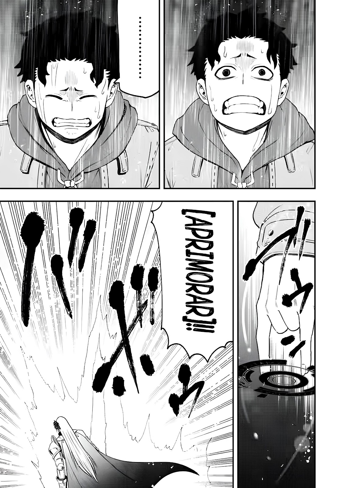 Read Zatsuyou Fuyo Jutsushi ga Jibun no Saikyou ni Kizuku made (PT-BR) PT Manga Online