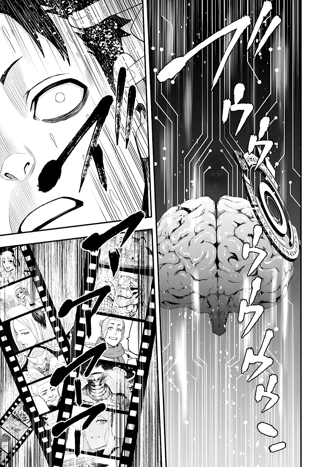Read Zatsuyou Fuyo Jutsushi ga Jibun no Saikyou ni Kizuku made (PT-BR) PT Manga Online