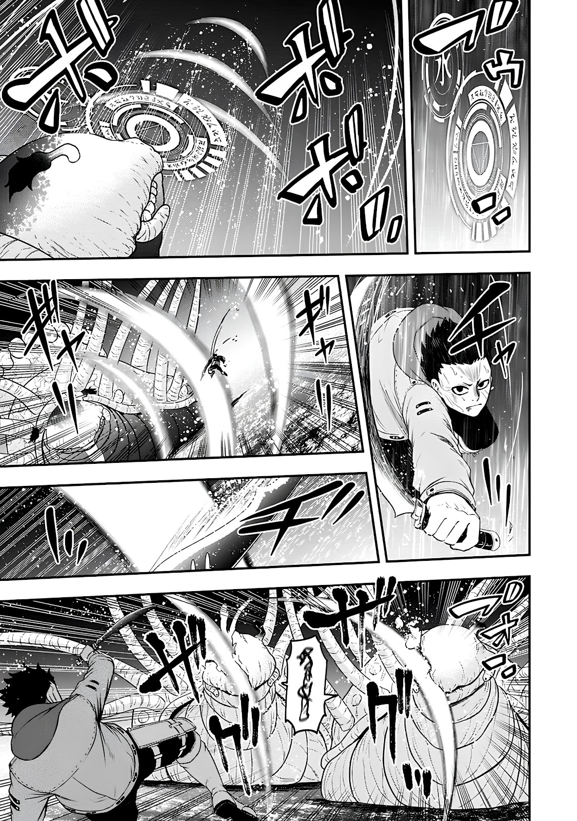 Read Zatsuyou Fuyo Jutsushi ga Jibun no Saikyou ni Kizuku made (PT-BR) PT Manga Online